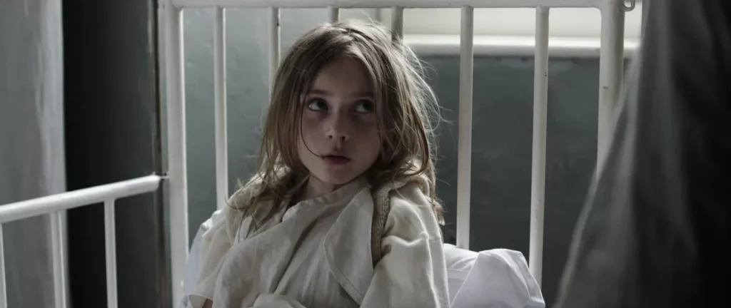 Августовский туман (2016) 