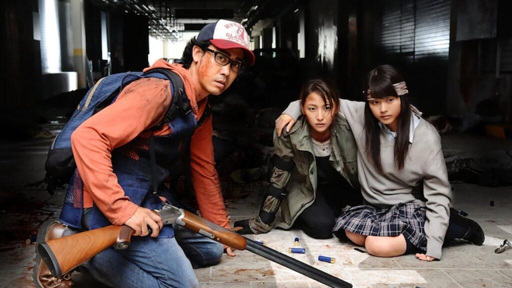 Я – герой (2015)